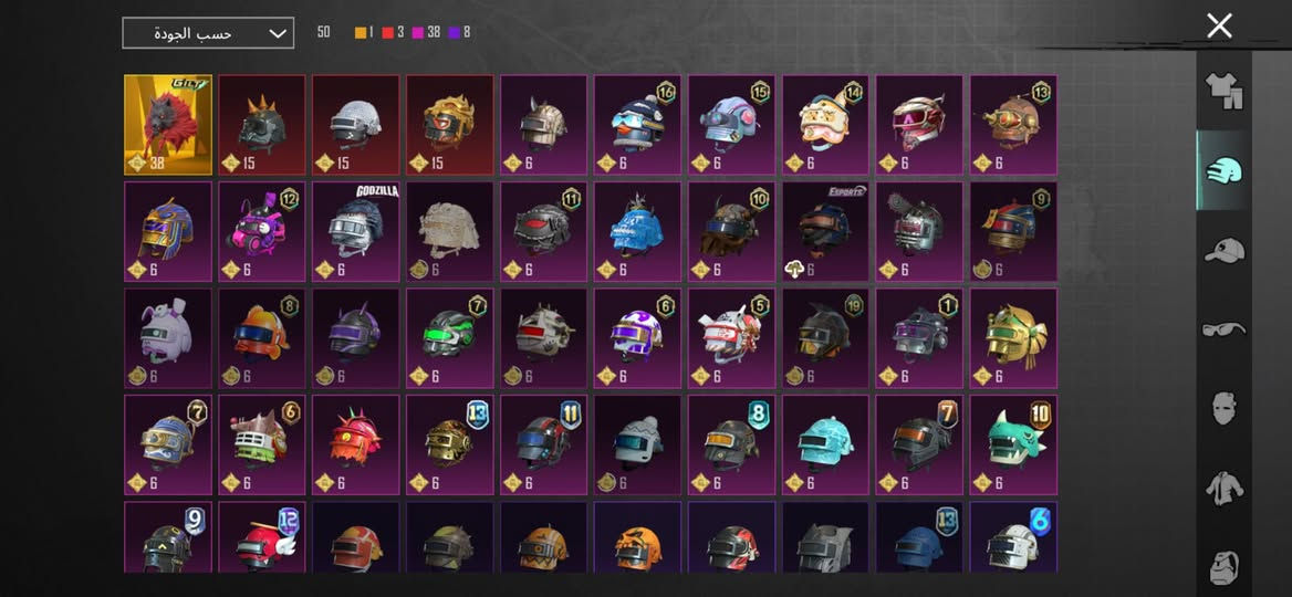 السلام عليكم حساب بوبجي مرتب نوادر مثكاتدخلل للايدي وشوفه⚜️ الشحن 36
⚜️ المستوى - 80
⚜️ مختبر -  40+اسلحه ماكس كروزهة وتقام الليل+أم فور الجوكر🃏+P90+طاوه+كار+pp19+١٥ كل مسج 
كونكت2 جديد⚜️ 
الشعبيه -810k
⚜️ عدد الميثك -  103
⚜️ الخوذ - 4مثك مع راكب الجحيم
⚜️ الجنط -  3 مثك
⚜️ مميز - 2 گولد + 1 بدلات اكس
 ⚜️  ثنين رفيق الطير ولقطه الفرعون 
السيارات -1تواتارا بكاتي
▪️ الارتباط -  تويتر +رقم77. 
 لوبي 2مثك طابع القصر الغامض
#لحساب_نضيف جوكر ماكس ثلجيه ما مطوره 
الأيدي 5173442553
▪️ س  - 380وبي مجال

▪️ تواصل ***********
