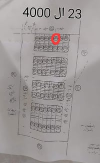 قطعة • منطقة ٢٣ • ٢٠٠م