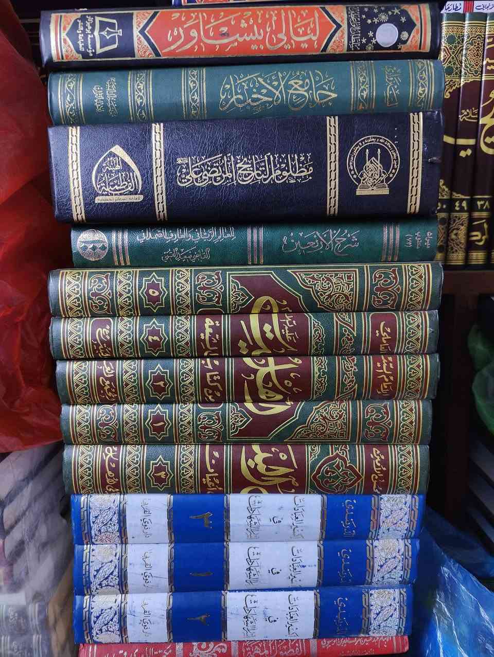 مجموعة كتب للبيع السعر. ( ١٥٠الف)


**إذا كنت صاحب هذا الإعلان وتريد حذفه لأي سبب، رجاءا أرسل رسالة إلى الدعم الفني**