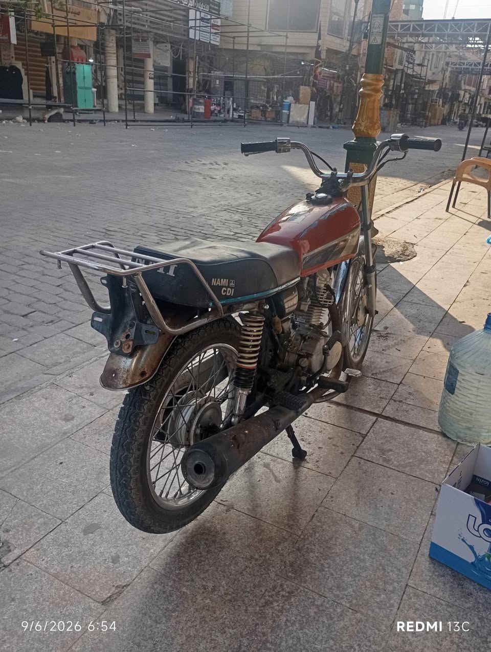 للبيع فقط شراي راسلني 
450مجال حق جيه
مكان السماوه


**إذا كنت صاحب هذا الإعلان وتريد حذفه لأي سبب، رجاءا أرسل رسالة إلى الدعم الفني**