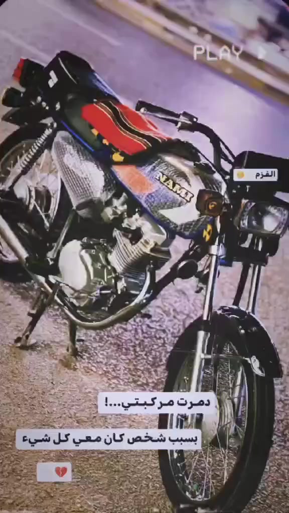 سلام عليكم
اربعه كيرر أصولي رقم انكليزي 
موديل 22 طالعه بل 24 شاصي امتياز ولغراض ايراني 
السعر 1200 وبيه مجال المكان نجف حي الوفاء


**إذا كنت صاحب هذا الإعلان وتريد حذفه لأي سبب، رجاءا أرسل رسالة إلى الدعم الفني**