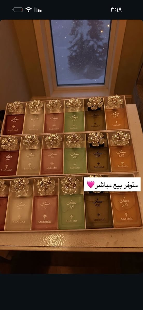 بنات توفرت بيع مباشر


**إذا كنت صاحب هذا الإعلان وتريد حذفه لأي سبب، رجاءا أرسل رسالة إلى الدعم الفني**