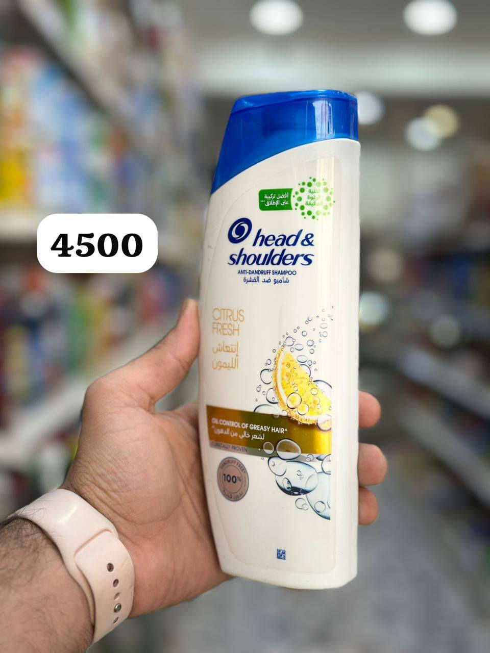 ماركت علي الكرار 🌷 ***********
صباح الخير والعافيه عليكم زبائن ماركت علي الكرار 🌷  مع أجواء الجميله البوم عرضنا مميز من قسم للعطور ومستحضرات العناية ومعطرات الجسم🌷 والاسعار اتخبل ❤️❤️ وتدللون علينه 🌷 إدارة الماركت 🌷 العنوان السويب شارع 200//وكل الهلا بيكم
