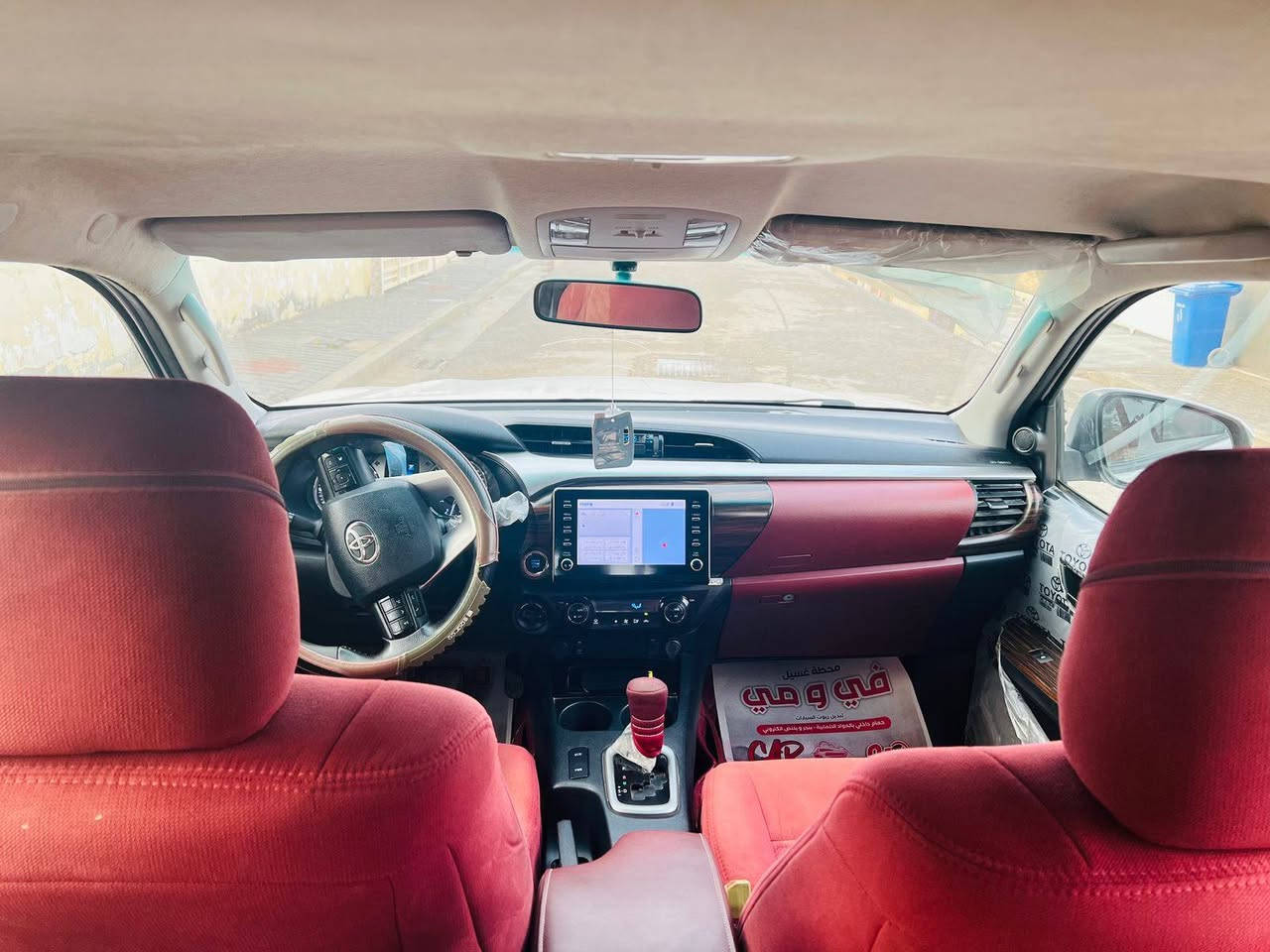 سلام عليكم سيارة دافنجر موديل 2022 
ماشيه 54 الف سيارة خير من الله 
***********
