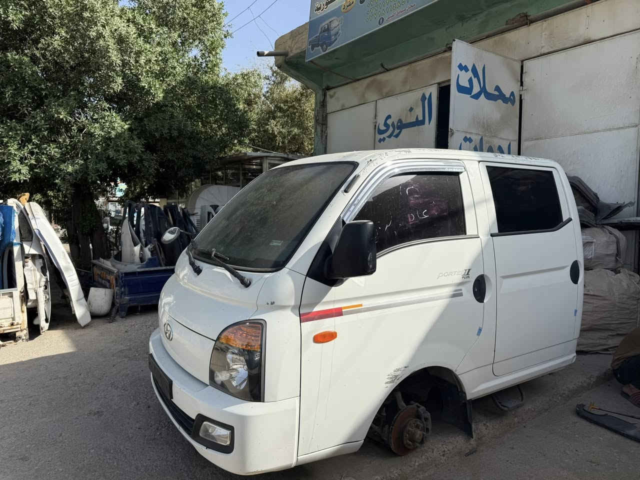 محل صادق الدبي 
         لبيع الأدوات الاحتياطيه للسيارات الكوريه
  بنكو3 /فونترا /بنكو96/ام عيون /كيا بستا/بريجو 
                        / البيع جمله ومفرد / 
                         /جديدومستعمل/
                عرض خاص لاصحاب الجمله
العنوان 
بغداد….كسرة وعطش 
تواصل 
📞 طالب ***********
                 ***********
📞 صادق  : ***********
                ***********
            
خدماتنا:
نقدم خدمة توصيل سريع 🚗🚗🚗
