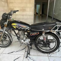 بارت • كاربایات • ٥كير