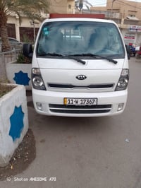 كيا فحل موديل 2016 رقم بغداد السيارة مكفوله كفاله عامه تدفئه تبريد كله...