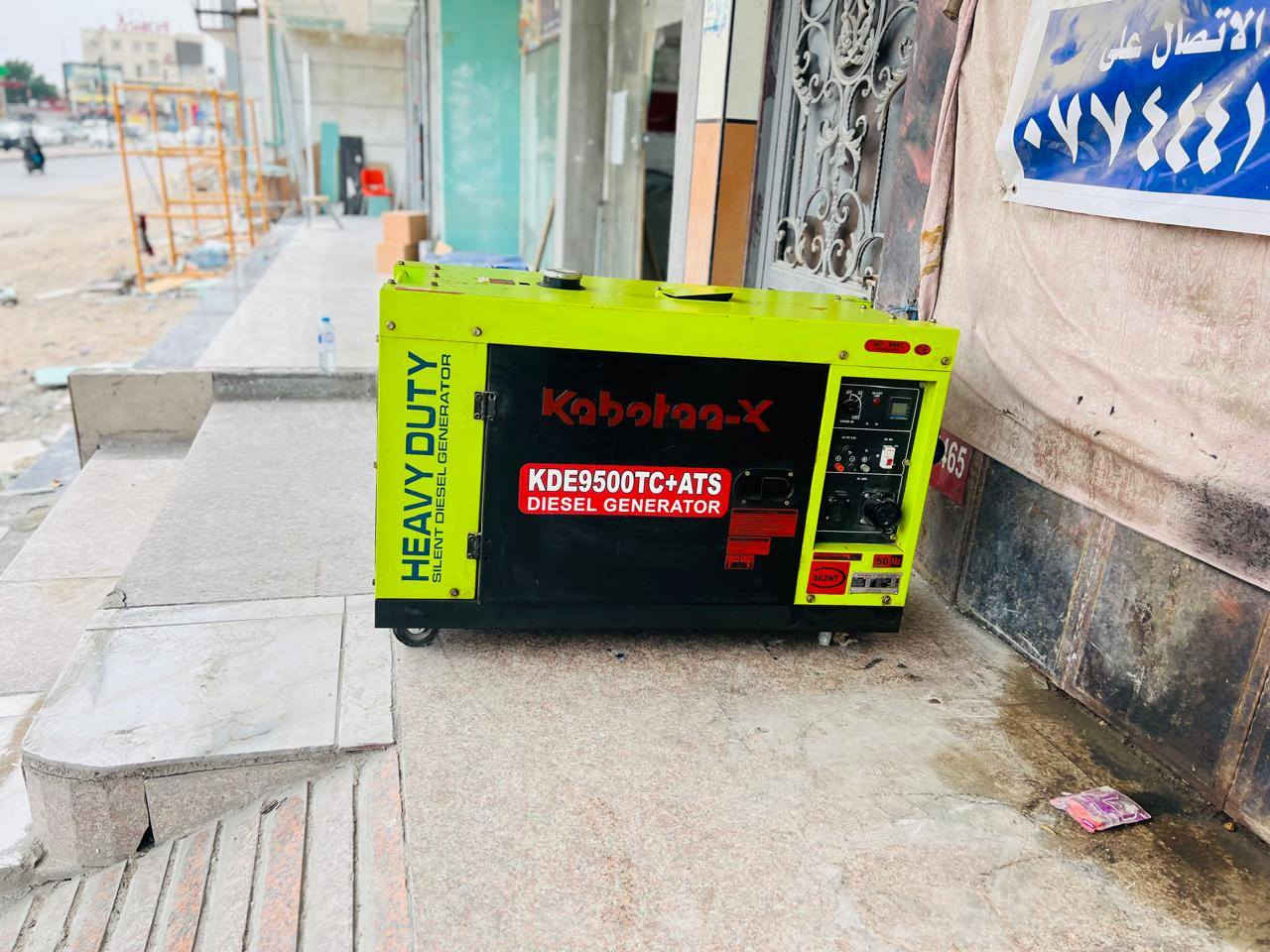 مولده للبيع جديده استعمال قليل


**إذا كنت صاحب هذا الإعلان وتريد حذفه لأي سبب، رجاءا أرسل رسالة إلى الدعم الفني**