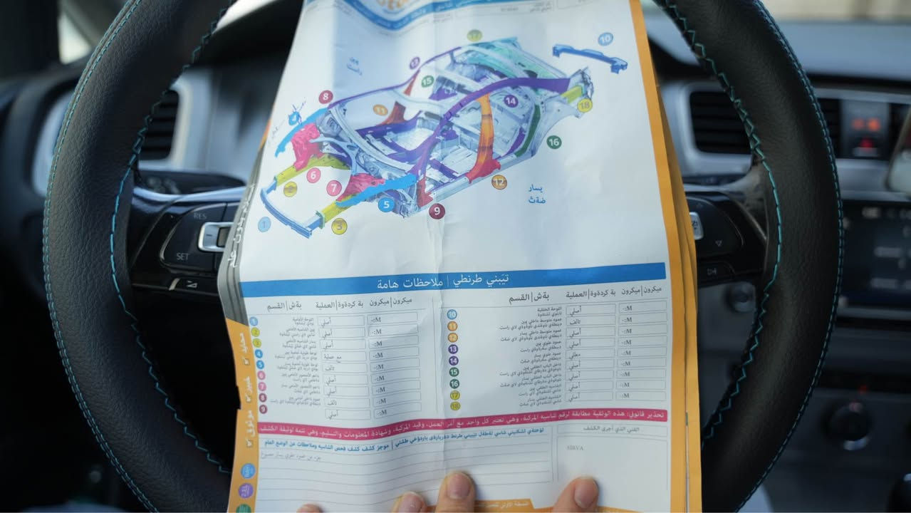 للبيع 🚗
كولف TSI موديل 2017
🔹 اللون: أزرق
🔹 الممشى: 214 ألف كم
🔹 السيارة بيها 3 قطع + وحدة بارد
🔹 السيارة بحالة جيدة وفحصها متاح للجادين

للمهتمين والاستفسار مراسلة خاص أو اتصال �
*********** أربيل, العراق
