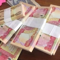 مژدە 1 وەرەقە تا 10 وەرەقە بەقەرز دەدەینە ئەوکەسانەی کارتی هەشماری منی...