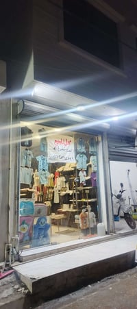 ملابس أطفال • كركوك سايدين • حي الشهداء