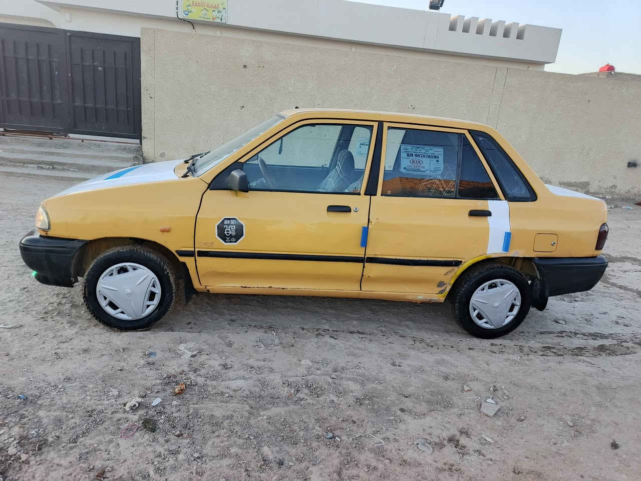 السلام عليكم سايبه للبيع ١١ رقم بغداد مالك بل نجف مدار ثاني يوم هيه عليه 170الف مكفوله من الضربه كير ومحرك شرط شواصي جدد جاهزة مابيه نقص السعر ٢٠المكان السياره الدوانيه غماس الرقم *********** واتساب موجود
