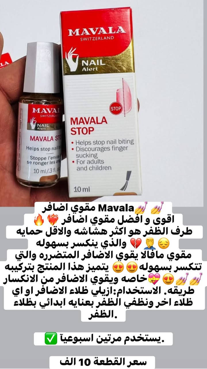 متوفر حاليا


**إذا كنت صاحب هذا الإعلان وتريد حذفه لأي سبب، رجاءا أرسل رسالة إلى الدعم الفني**