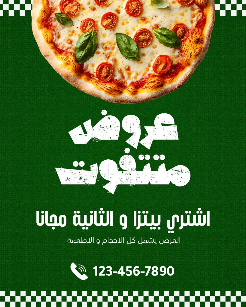 مرحبا، أنا علي ديزاين 🎨
مصمم لوجوهات وتصاميم سوشيال ميديا للمطاعم، الكافيهات والمتاجر (منيو، منشورات، إعلانات وكل شيء)، وأقدم تصاميم مرتبة واحترافية تناسب مشروعك وتخلي شكله يطلع بشكل أحلى وأوضح للزبائن ويعطي انطباع قوي عن شغلك.
أشتغل على تفاصيل التصميم حتى يكون مناسب لنوع مشروعك ويعبر عنه بشكل واضح، سواء كنت تحتاج تصميم بسيط أو شغل متكامل لهوية كاملة، وأقدر أنفذ أي فكرة ببالك أو أساعدك بأفكار جديدة تناسب شغلك.
إذا تحتاج أي تصميم، سواء بسيط أو شغل كامل لهوية مشروعك، أقدر أشتغل لك حسب طلبك وبالستايل اللي يعجبك، وأسعاري تبدأ من خمسة آسيا فقط ✨
إذا تحب أشتغل لك، راسلني 👍