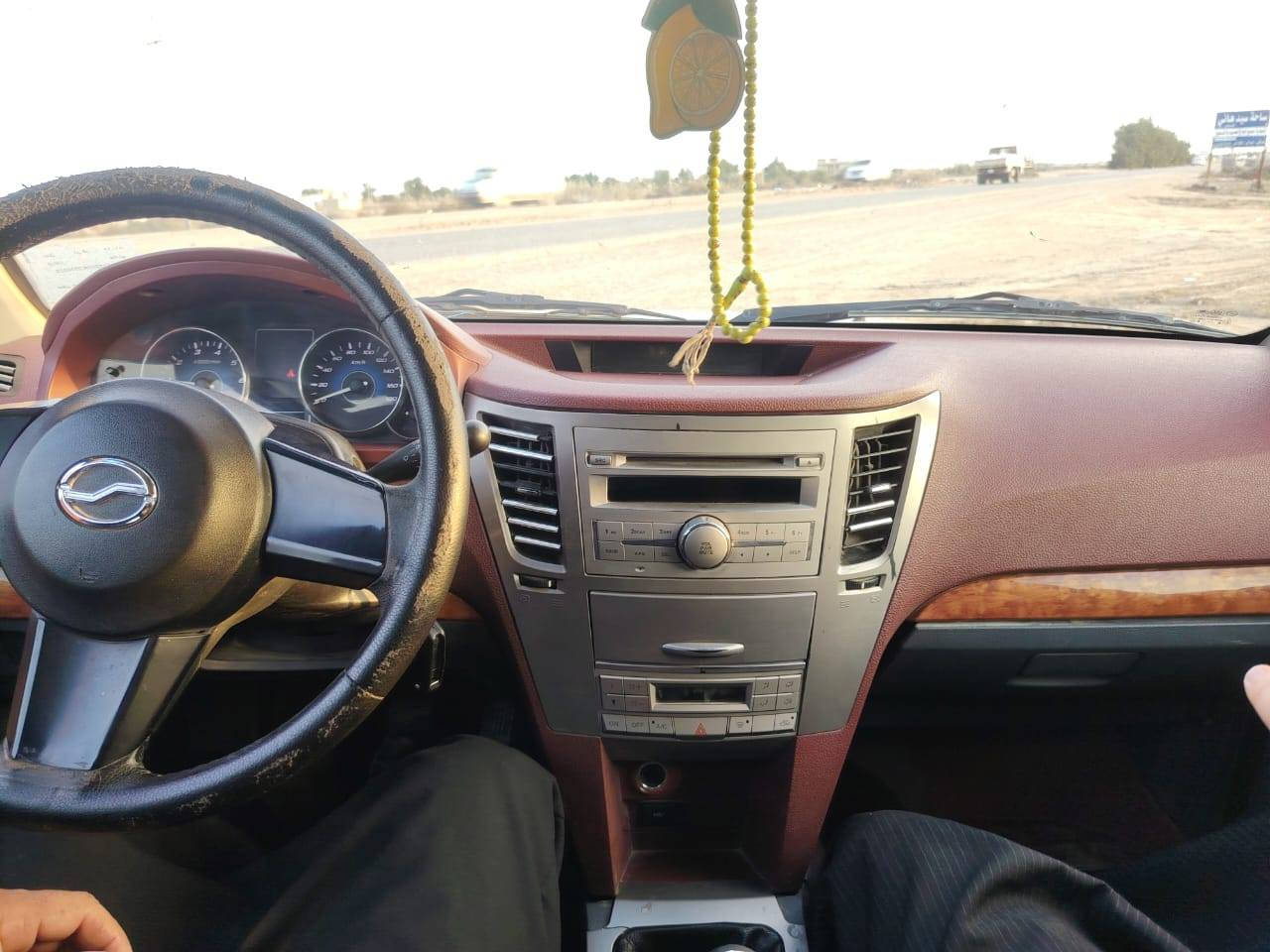 كراند ٢٠١٩ البيع ***********
