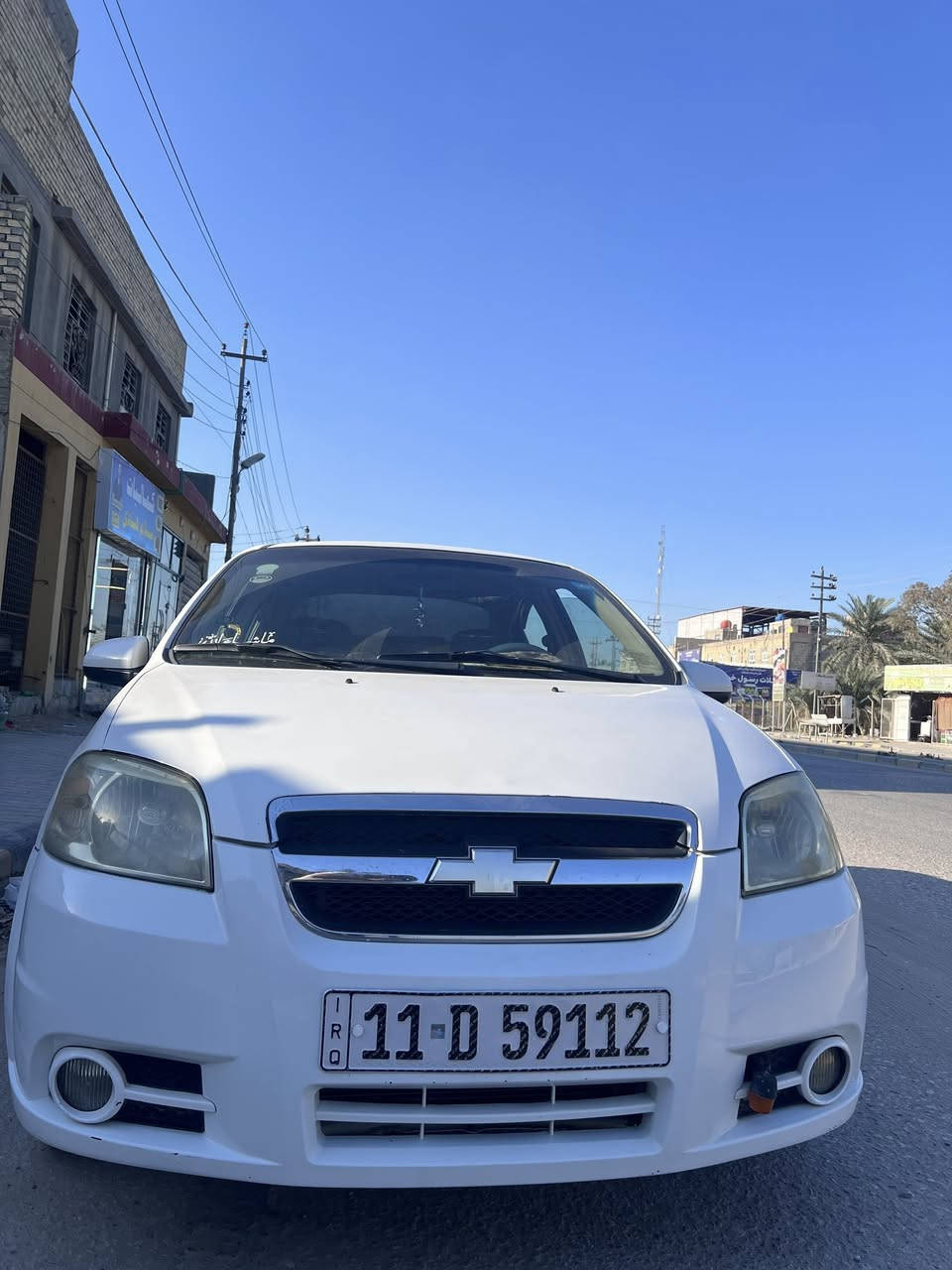 سيارة شوفر افيو للبيع
مديل 2010

محرك 1400مفتوح

كير اوتوماتيك 

رقم بغداد نكليزي الجديد

تبريد منضومه كامله بجيس ثلج 
شاشه _لايت زنون

هزه جديده

العنوان نجف _كوفه 

السعر75وبيهه مجال 

اي ستفسار ***********___***********
