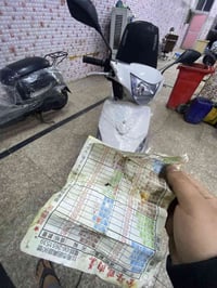 ماكس • معدلة • كفاله عامه