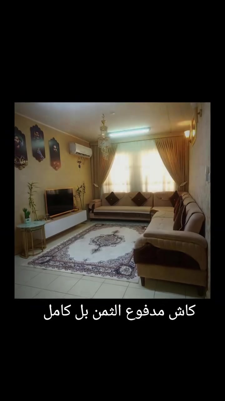 في مجمع بسمايه السكني 
كاش مدفوع الثمن بل كامل 
غربي A8  ط5 
كاونتر وسبالت 
***********
