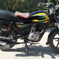 للبيع بوكسر موديل 22 اوراق استنساخ  07819382683