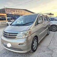 الفارد • ٢٠٠٣ • ٢٤٠٠