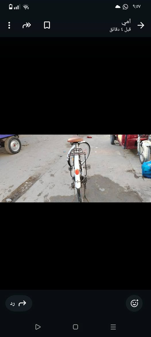 السلام عليكم للبيع ***********/السعر/100
