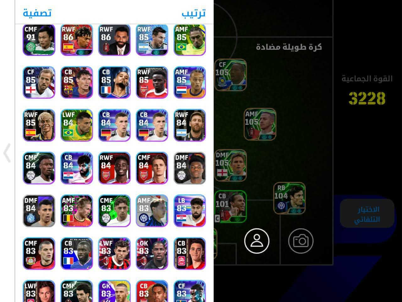 ب٣٥ مكاني سعده


**إذا كنت صاحب هذا الإعلان وتريد حذفه لأي سبب، رجاءا أرسل رسالة إلى الدعم الفني**