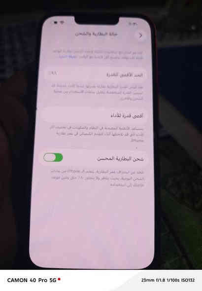 سلام عليكم آيفون 14عادي البيع برغي ما مبدل لي بطاريته97لا مبدلا ولاه مرفوعه بس بي سيمكارت ما يشتغل اخوي نسه رمز وسويتله سوفت وكف سيمكرت تليفون ﮼• ڪُلـش نضيف الله شهاد لو ما متوازي ما أبيعه سعر 457بي مجال بصيط رقم ***********متواجد فيس وساب بل يعجبك
