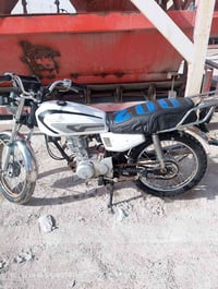 دراجه ارشه • موديل ٢١ • اوراق اصلية