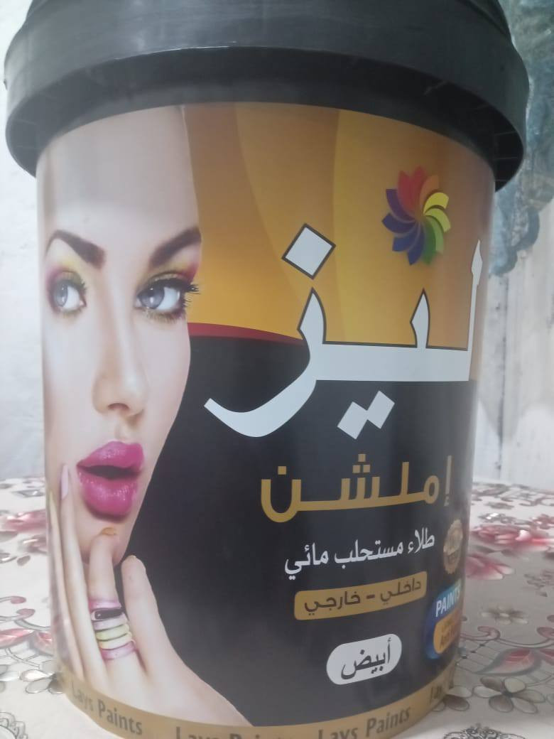 يوجد بنتلايت قتصادي اسم الماركة ليز ملشن
تجي المعمل تحمل سعر مناسب الكمية محدودة 800سطل 
سعر السطل 14الف مكان المعمل ابغداد العبيدي الصناعية التصال ع رقم ***********
