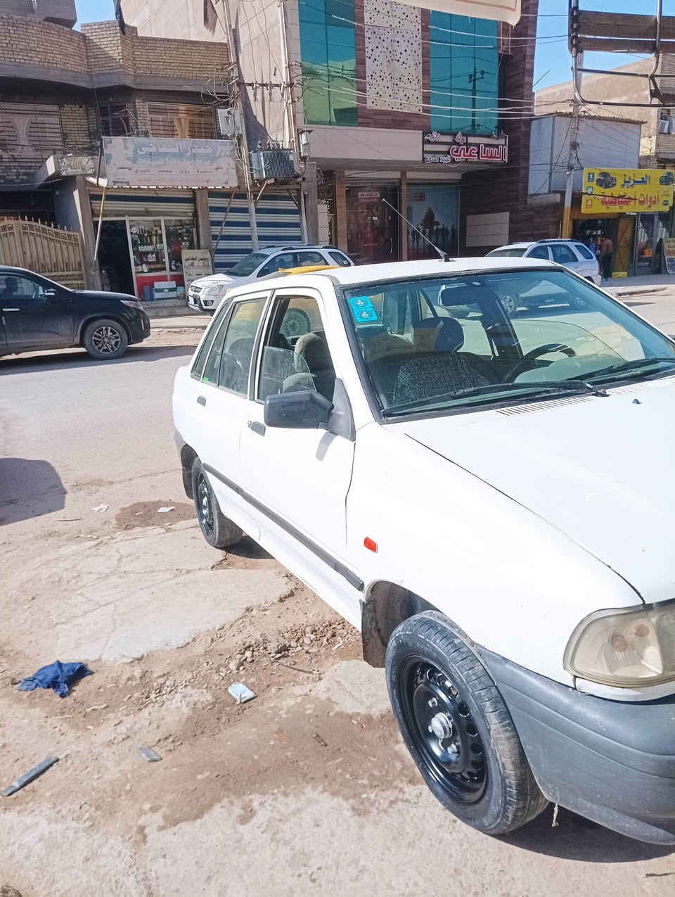 السلام عليكم من رخصت مدير الاكروب المحترم 
سايبه 2011 دشبول نفخ رقم دولي جديد بيه تصليح 
هلالات الداير السعر 35 بيه مجال بصيط شرط التحويل 
بغداد حي الامين الثانيه ***********
