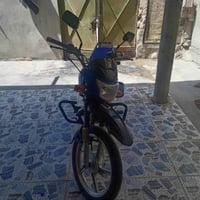هاوجي • مسجل • ٢٣
