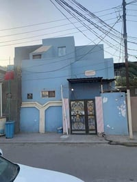 للبيع • عل ساحه • واتساب