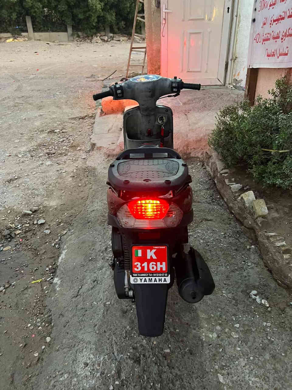 السلام عليكم دراجه منغولي بيها اكلج امامي رياضي  او تعلاكه رياضي او عضمات رياضي او كاسحه الدراجه امجفته جديد الدراجه ماكو تبخير اوناعمه الكهرباءيات كلها شغاله اضويه اشاير الدراجه نكره سلف  ماكاني حي العدل السعر ٥٥٠بيها مجال بسيط 
***********
