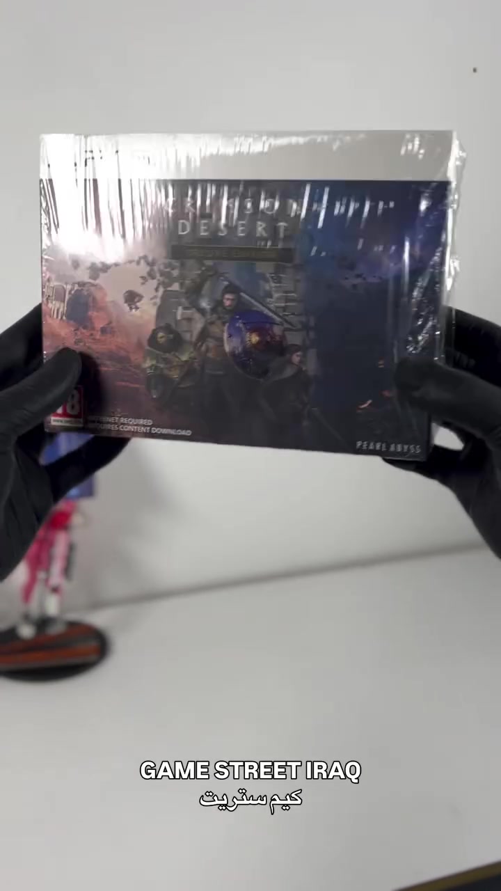 كيم ستريت  الاول بل عراق الي وفر نسخة خاصة 
crimson desert ps5 deluxe 
قطعة واحده باقيه فقط من الكمية الي نحجزت قبل لا تنشر 
الحالة : سيلد (جديد)
السعر : 250 الف
‎كيم ستريت game street
‎كربلاء/الولاية /شارع العباس / سوق المهدي
‎عبدالله ***********
‎منتظر ***********
