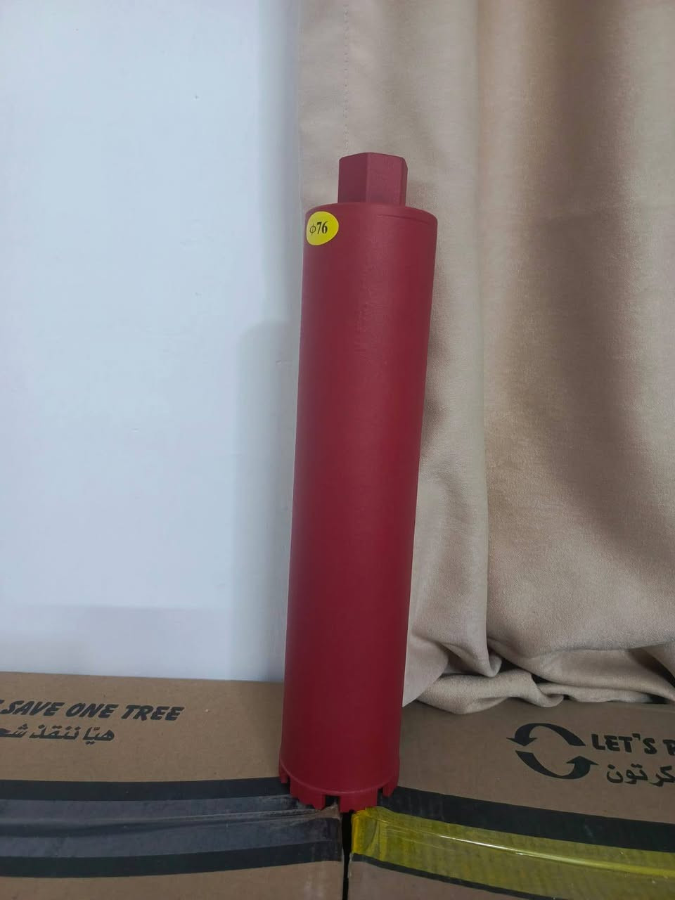 التفاصيل:
النوع: رأس حفر كور (Core Drill Bit)
المقاس: Φ76 مم
الاستخدام: حفر الخرسانة، الطابوق، الجدران، وتمديدات السباكة والكهرباء
يركّب على: ماكينة كور درل
الحالة: تبدو جديدة أو شبه جديدة (حسب الصورة)
المادة: فولاذ مع أسنان/حافة قطع (قد تكون ماسية حسب الموديل)السعرر ///٢٠الف على اول تم خاص


**إذا كنت صاحب هذا الإعلان وتريد حذفه لأي سبب، رجاءا أرسل رسالة إلى الدعم الفني**