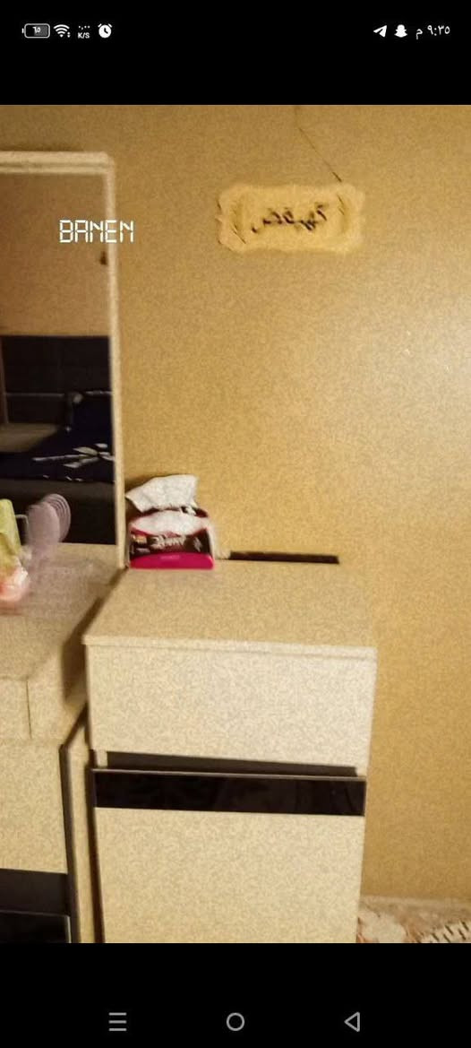 سلام عليكم غرفة تركية 11 قطعة مكاني بغداد الشعب ورقمي ***********
