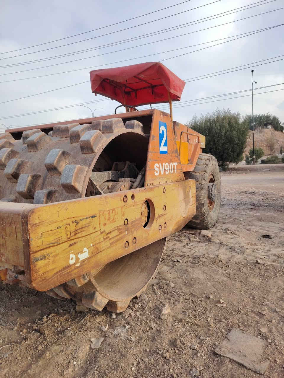 للبيع حادله سأكاي بدون رقم مكانهه الرمادي سعر ١٦٥ ورقه ***********
