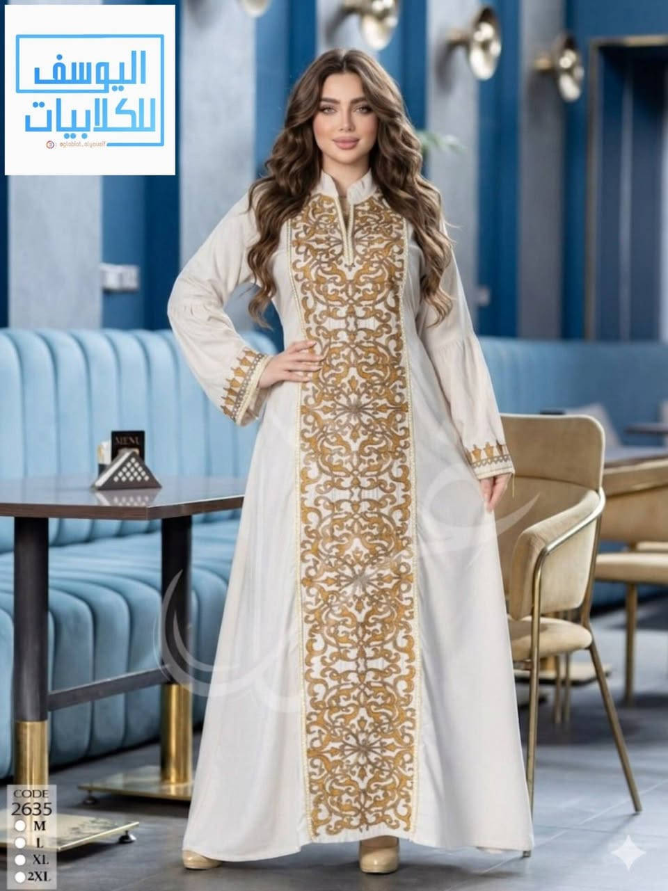 جلابيات صيفية نوعية راقية وأنيقة وبتصاميم عصرية تناسب ذوق المرأة الراقية🤍✨
خامات ممتازة تجمع بين  الفخامة والأنوثة🩵
متوفر توصيل لجميع المحافظات 
للتواصل عبر الواتساب او فايبر: ***********
#2025  #اناقه #گلابيات #تصاميم #جلابيات_رمضانية جلابيات  جلابيات_2025 اكسبلور_فولو
اكسبلور
