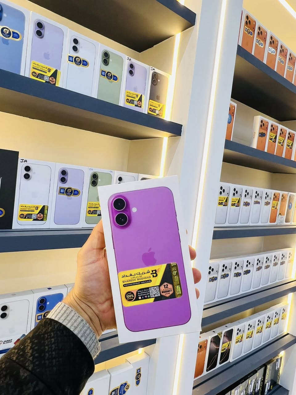 ***********_***********
