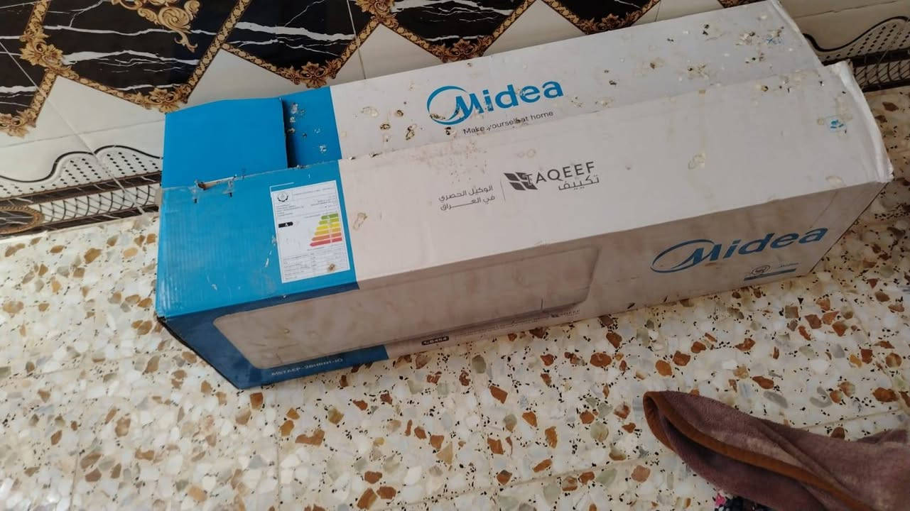 سبلت للبيع
حجم 2 طن 
طلش نضيف سعره 550
