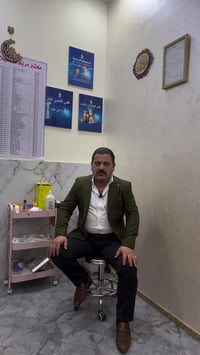 فحص شامل • سحب منزلي • مختبر مريم