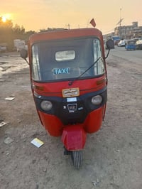 تكتك • أوراق كاملة • أمين الثانية