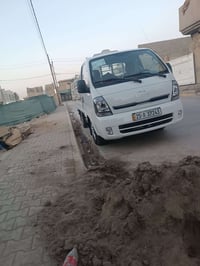 كيا • نقل اثاث • كركوك