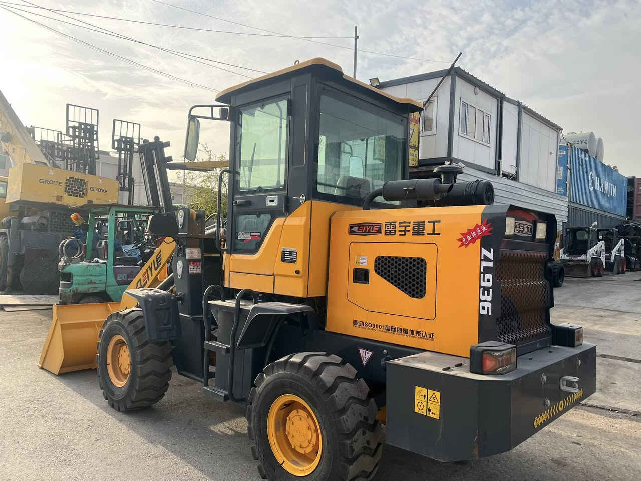 *********** *********** ماشاءالله
