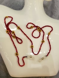 سلسال نظارة • شيك