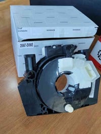 شريط ستيرن • الديوانية حي الصناعي • أسعار مناسبة