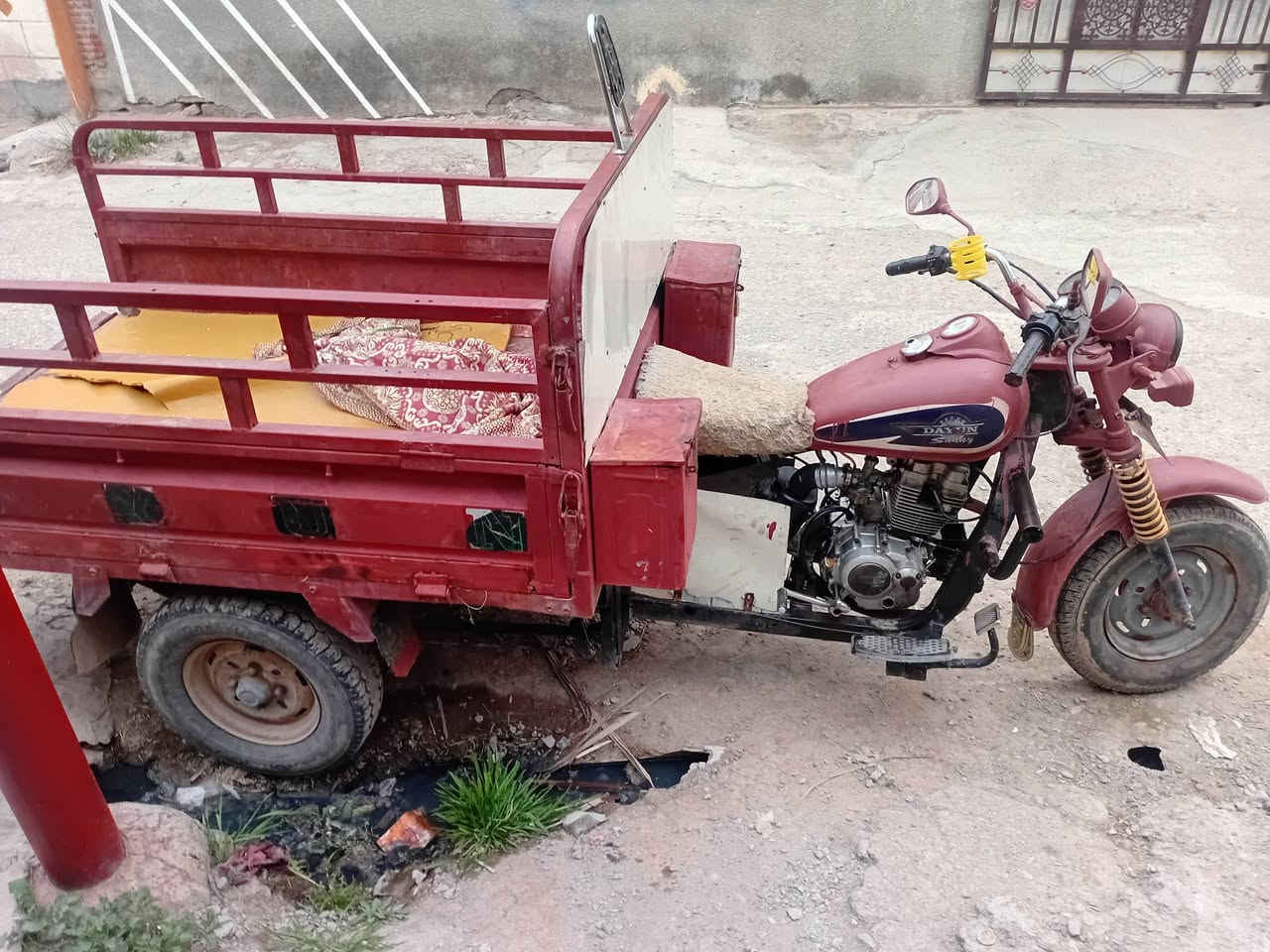 ال بيع سعر ٦٥٠ اوراق ماكو


**إذا كنت صاحب هذا الإعلان وتريد حذفه لأي سبب، رجاءا أرسل رسالة إلى الدعم الفني**