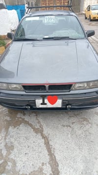 مستبوشي كلانت • ١٩٩١ • نينوى