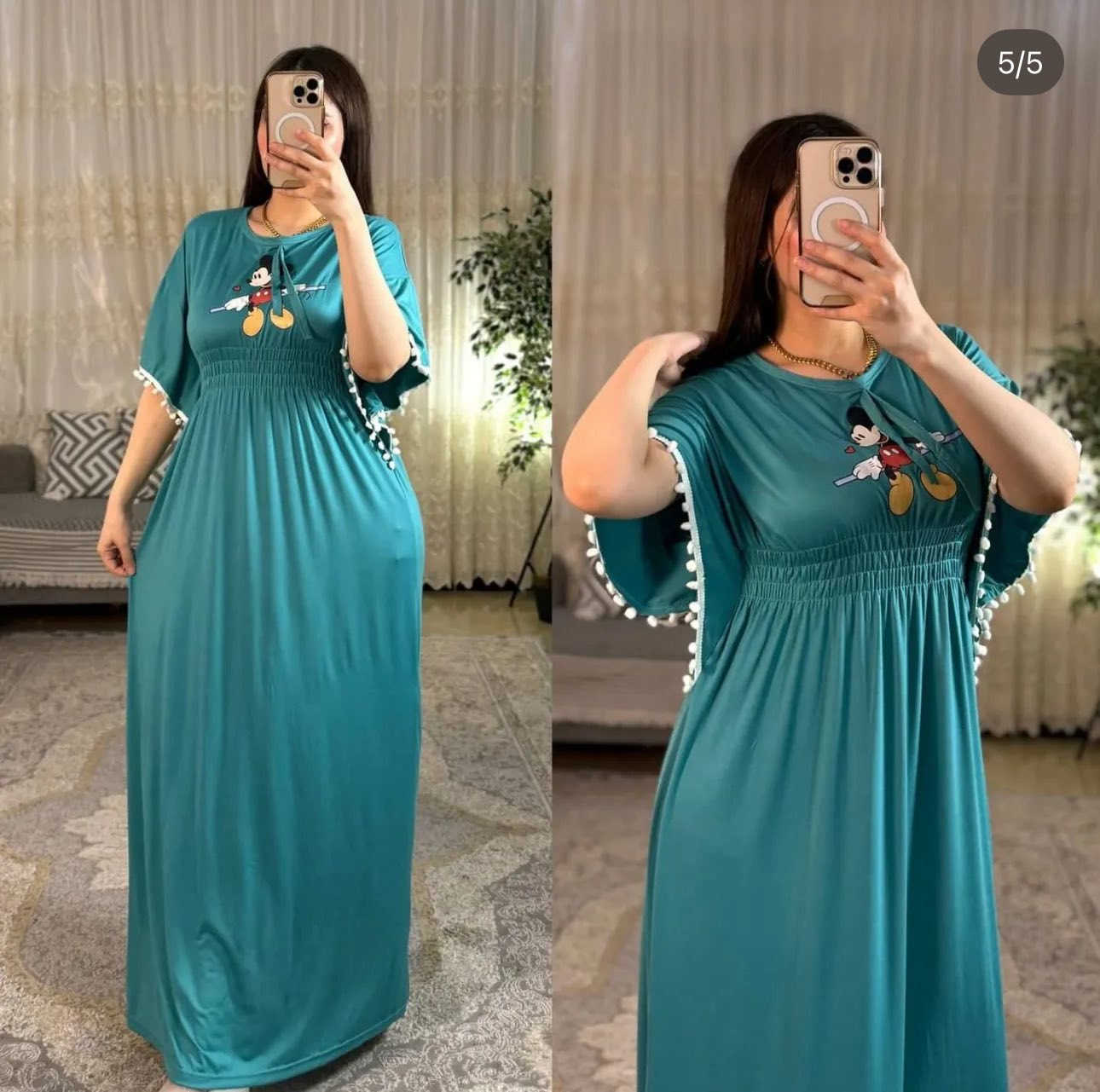 گلابيه فانيله

سعر 7 الاف

متوفر جميع الالوان

القياسات فررري سايزز🔥 

توصيل داخل قضاء الرفاعي مجاني وجميع المحافظات 5 الاف


**إذا كنت صاحب هذا الإعلان وتريد حذفه لأي سبب، رجاءا أرسل رسالة إلى الدعم الفني**