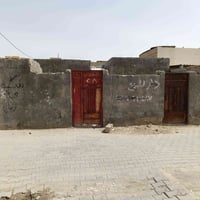 قريه سيد جبار • ٢٠٠م • خدمات كاملة